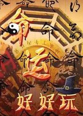 seo优化工具哪个好用