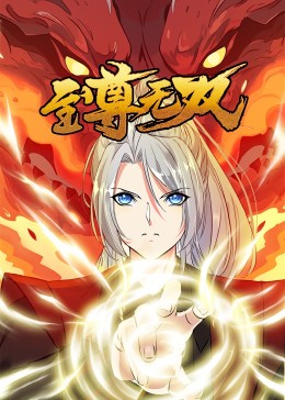 郸城网站优化设计招聘